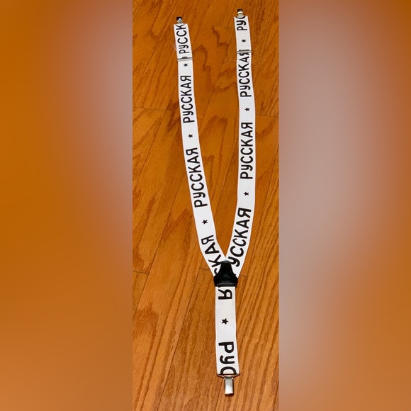 1980s Vintage Soviet Era Russian PYCCKAR Elastic Adjustable Adult Suspenders - Picture 2 of 16
